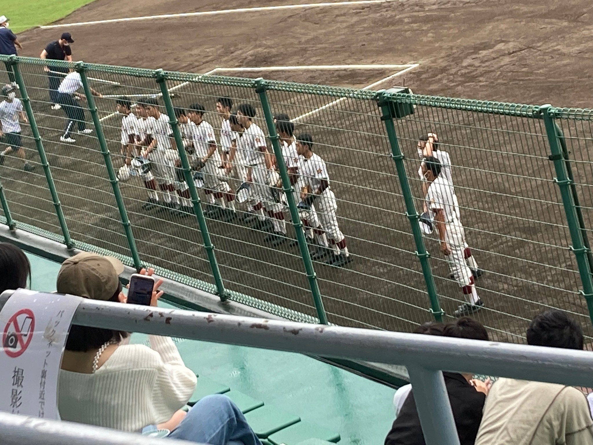 かわいい新作 東京都 都立日野高校公式戦用ユニフォーム sushitai.com.mx
